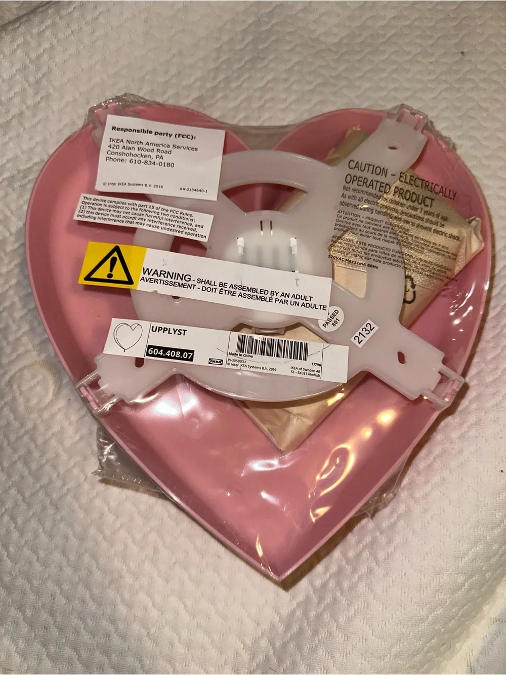 IKEA pink brand